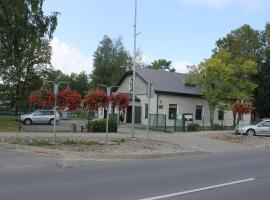 Latvijas Sarkanā Krusta viesnīca，位于雷泽克内的青旅