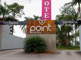 Point Motel GRU，位于瓜鲁柳斯的酒店