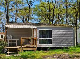 Bungalow Cosy &eacute;quip&eacute;，位于La Boissi&egrave;re-de-Montaigu的简易别墅