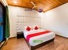 Goroomgo Blue Moon Resort Lake View Mall Road Bhimtal - Best Seller，位于奈尼塔尔的度假村