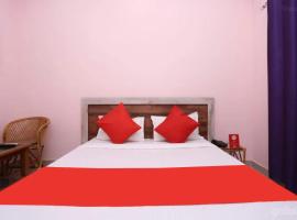 Hotel Aradhya Gange Residency Tapovan Rishikesh - Excellent Service Awarded，位于Narendranagar的酒店