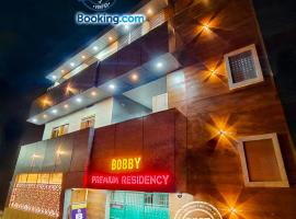 Bobby Premium Residency，位于普里的舒适型酒店