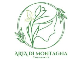 ARIA DI MONTAGNA - casa vacanze Laviano，位于Laviano的酒店
