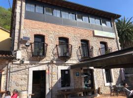 Hotel Restaurante La Navaliega，位于奥维多的酒店