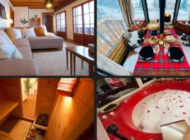 Serpolet - Chalet 4 personnes - Sauna，位于莱森的木屋