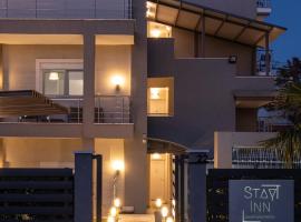 StayInn Luxury Apartments，位于尼亚·卡利克拉提亚的酒店