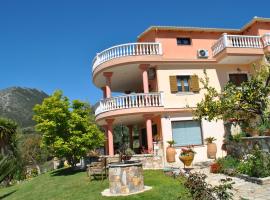 Amaryllis House，位于帕尔加的酒店