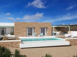 Calma Ios , Two Bedroom Villas with Private Pool，位于伊奥斯乔拉的酒店