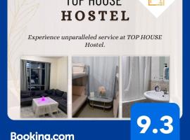 Top House Hostel，位于阿布扎比的青旅