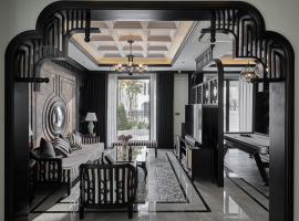 Villa - Biệt Thự Nghĩ Dưỡng Hạ Long，位于下龙湾的度假屋