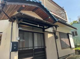 JapaneseTraditional house【Zushi Kotsubo ONDa】，位于逗子市的木屋