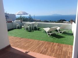 About Capri，位于阿纳卡普里的酒店