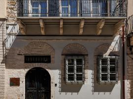 Eligia Suites，位于约阿尼纳的公寓式酒店