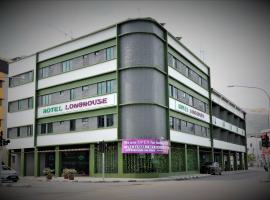 HOTEL LONGHOUSE，位于古晋的酒店
