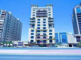 Palette Royal Reflections Hotel and Spa Dubai，位于迪拜贾达夫的酒店