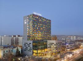 Novotel Ulaanbaatar，位于乌兰巴托Ulaanbaatar City Centre的酒店