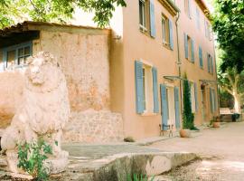 Gîte classé 3* dans magnifique bastide provençale，位于Auriol的公寓