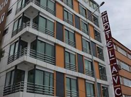 Hotel Avci，位于Bulancak的酒店