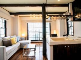 Pacifica by b hotel - 30sec walk to PeacePark, Beautiful Condo，位于广岛的分契式公寓