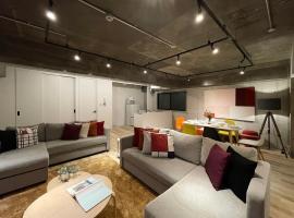 bHOTEL M's lea - 2BR Modern Apartment next to Peace Park 10 Ppl，位于广岛横川站附近的酒店