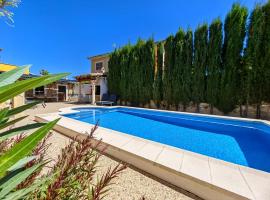 Villa l'Auba - Charming villa with pool close to Palma and Soller，位于布尼奥拉的酒店