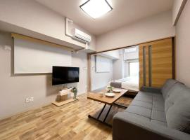 bHOTEL Casaen - 1BR Apartment with beautiful City View Near Shopping District For 6Ppl，位于广岛的公寓