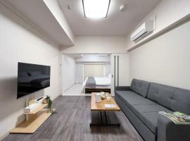 Casaen - 1BR apartment close to Hondori Shopping Arcade，位于广岛的公寓