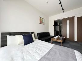 bHOTEL Nagomi - Beautiful 1 BR New Apt City Center for 3 Ppl，位于广岛的酒店