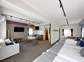 bHOTEL Nagomi - 1 BR Apt on the 9th flr with City view for 10 Ppl，位于广岛的乡村别墅