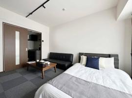 bHOTEL Nagomi - Comfy 1 Bedroom in City Center for 3ppl，位于广岛的度假短租房