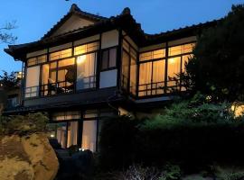bLOCAL Bingo Yamamo - Experience at Traditional Japanese House，位于尾道市的乡村别墅