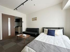 bHOTEL Nagomi - Luxe Apt for 3Ppl City Center，位于广岛的度假屋