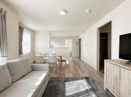 bHOTEL Yutori - Spacious 2BR Apartment very near the Station，位于尾道市的低价酒店