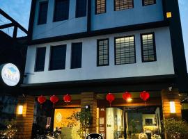 風起文旅 The Wind Rises，位于Qishan308高地附近的酒店