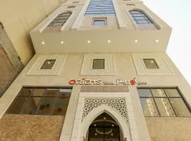 ORIENS HOTEL Ajyad