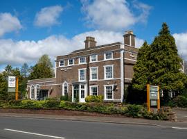 Himley House by Chef & Brewer Collection，位于西姆雷的酒店