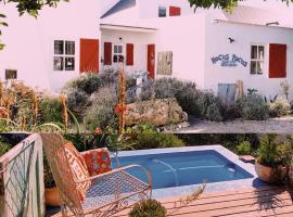 Hocus Pocus Cottage，位于帕特诺斯特的酒店