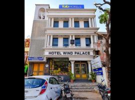FabHotel Cyclone Residency，位于斋浦尔的酒店