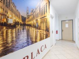 Placa apartment，位于杜布罗夫尼克的酒店