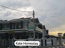 Kate homestay，位于安顺的酒店