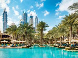迪拜朱美拉海滩唯一度假村，位于迪拜迪拜媒体城附近的酒店