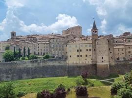 Il patio di Anghiari - Bella vista e relax，位于安吉亚里的酒店