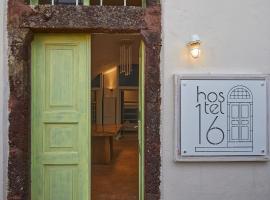 Hostel 16 Oia，位于伊亚的酒店