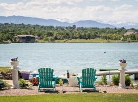 Lakeside Hideaway With Views Of The Rockies，位于阿瓦达的酒店