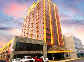 Hotel Dan Inn Ribeirão Preto By Nacional Inn，位于里贝朗普雷托雷特·洛佩斯机场 - RAO附近的酒店