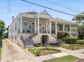 BEAUTIFUL BAYOU LIVING 2bd STEPS TO JAZZ FEST，位于新奥尔良的公寓