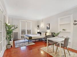 Elegant and Ideal Studio Apt in Evanston - Elmgate Manor 303，位于埃文斯顿的公寓