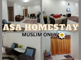 ASA Homestay，位于瓜拉江沙的乡村别墅