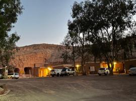 沙漠景汽车旅馆，位于库伯佩迪的汽车旅馆