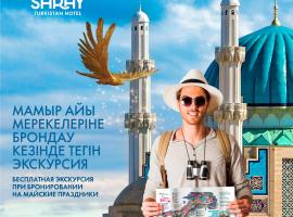 KARAVANSARAY Turkistan Hotel - Free FLYING THEATRE Entrance